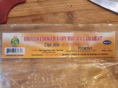 Frozen Cooked Baby White Clam Meat (Thịt Hến)
