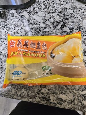 Frozen Custard Bun