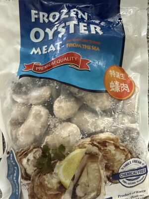 Frozen Oyster Meat