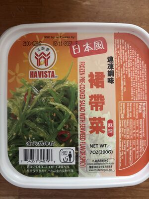 Frozen Pre-cooked Salad With Seaweed Flavor (spicy)