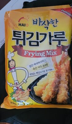 Frying Mix