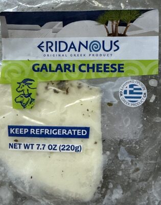 Galati Cheese