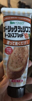 Garlic Shrimp Toast Spreas