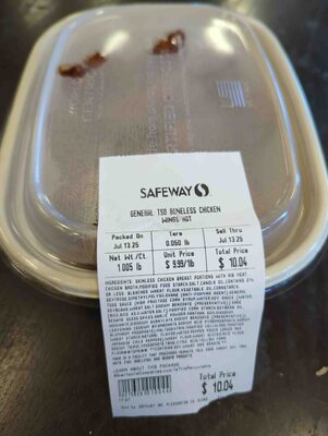 General Tso Boneless Chicken Wings - Hot