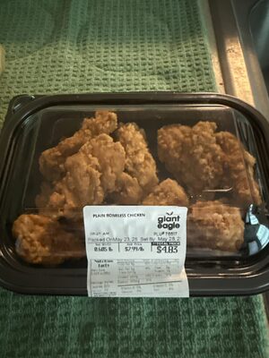 Giant Eagle Plain Boneless Chicken
