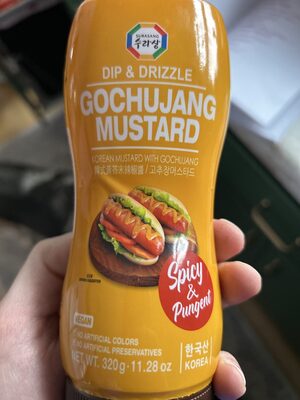 Gochujang Mustard
