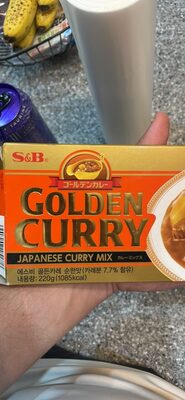 Golden Curry Japanese Curry Mix