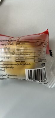 Golden Shredded Chicken Muffin