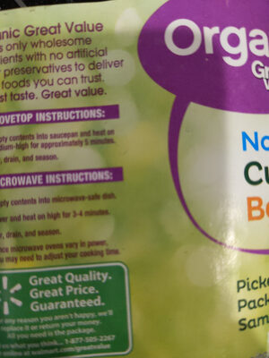 Great Value Organic Green Beans, 14.5 Oz