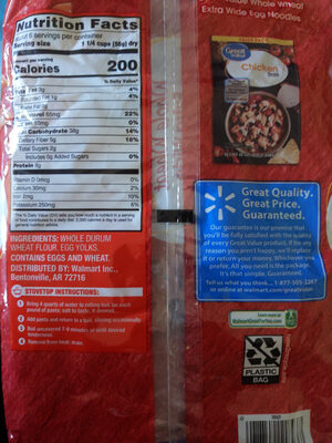Great Value Whole Wheat Egg Noodles, 12 oz