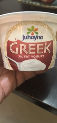 Greek 7% Fat Yogurt