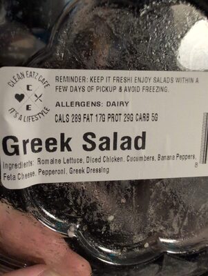 Greek Salad