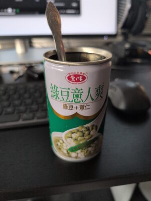 Green Mung Bean With Adlay Dessert Soup 绿豆意人爽