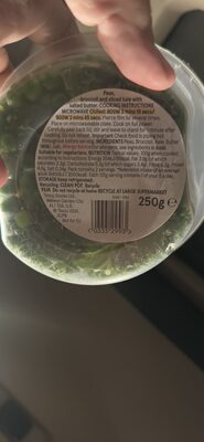 GREEN VEGETABLE MEDLEY