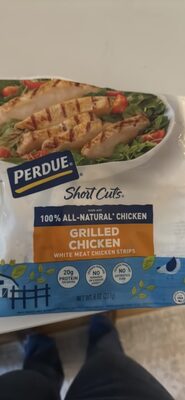 GRILLED CHICKEN WHITE MEAT CHICKEN STRIPS