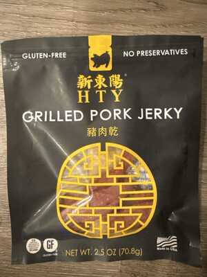 Grilled Pork Jerky