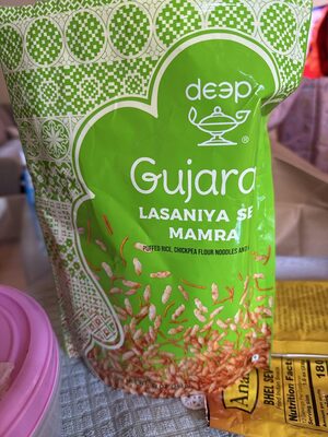Gujarati Lasaniya Sev Mamra