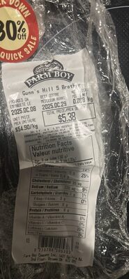 Gunn's Hill 5 Brother