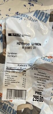 HØYRYGG U/BEN