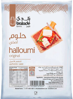 halloumi original