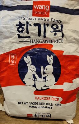 Hangawee Calrose Rice