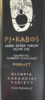 High poly-phenol Olive Oil