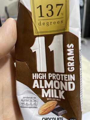 High Protein Almond Milk