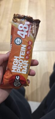 HIGH PROTEIN BAR SALTED CARAMEL