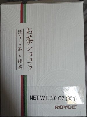 Hojicha and Matcha Chocolate