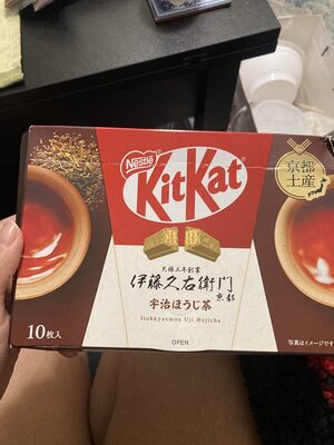 Hojicha Kit Kat
