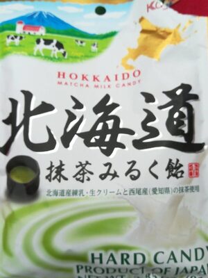 Hokkaido Hard Candy