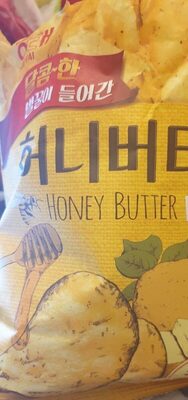Honey butter chips