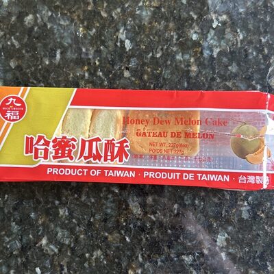 Honey Dew Melon Cake
