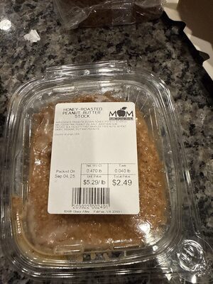 Honey Roasted Peanut Butter