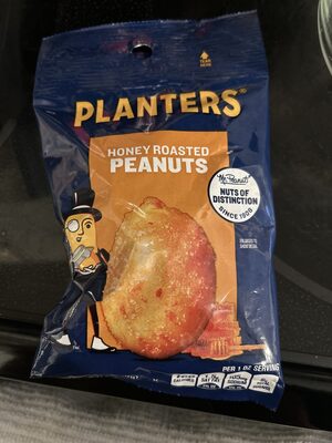 Honey Roasted Peanuts