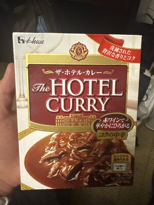 Hotel Curry