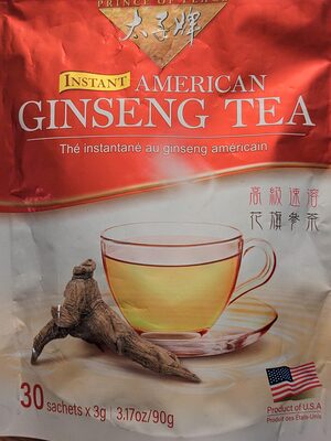 Instant American Ginseng Tea