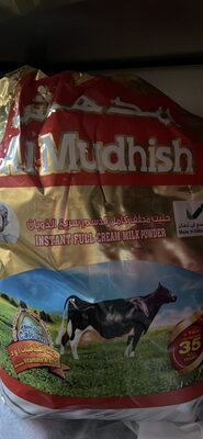 INSTANT FULL CREAM MILK POWDER