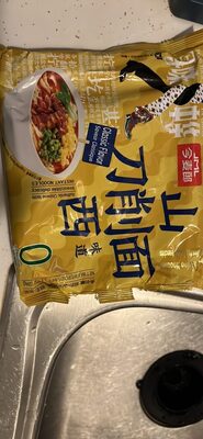 Instant Noodles Classic Flavor