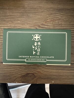 Intense Matcha Chocolate