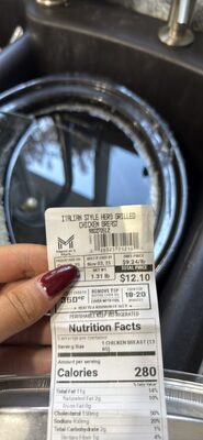 ITALIAN STYLE HERB GRILLED CHICKEN BREAST