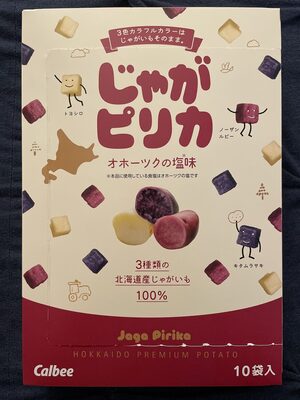 Jaga Pirika 3 Types of Hokkaido Potatoes with Okhotsk Salt