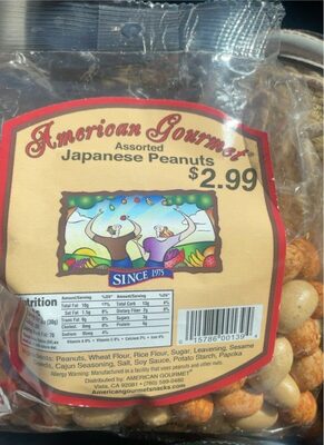 Japanese Peanuts