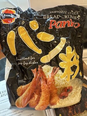 Japanese Style Bread Crumbs Panko