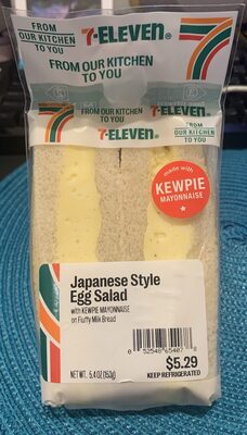 Japanese Style Egg Salad Sandwich