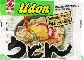 Japanese Style Noodles With Soup Base