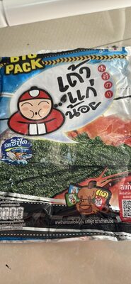 Japanese Style Seafood Flavour Seaweed Snack