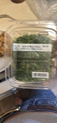 Japanese Style Seaweed Salad