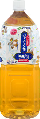 Jasmine Green Tea Unsweetened