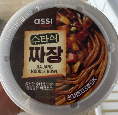 Jja-jang Noodle Bowl